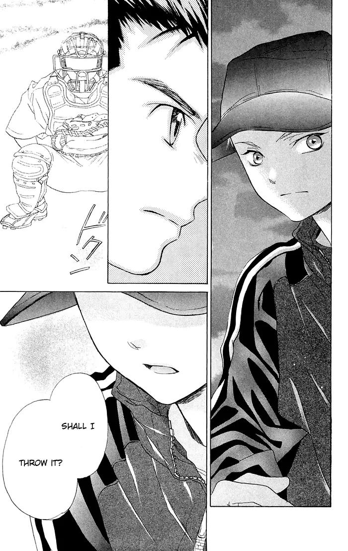 Battery Chapter 1 page 39 - Chapter 1