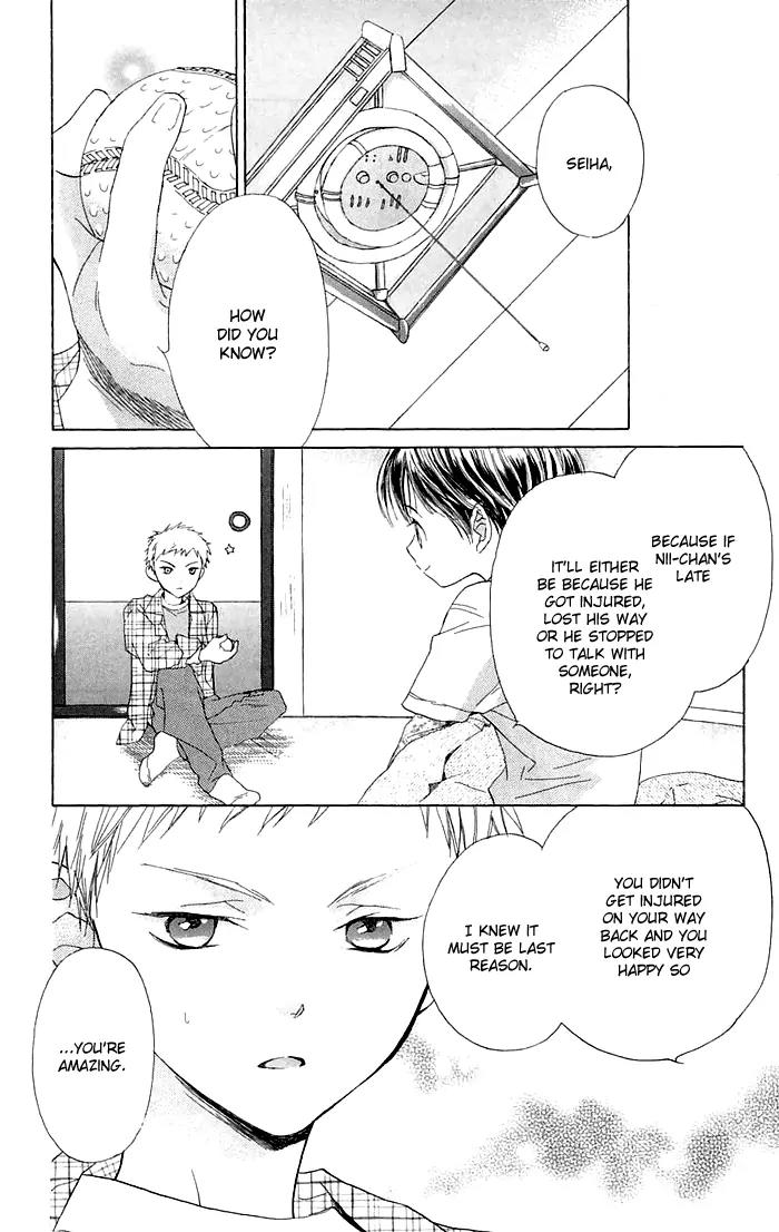 Battery Chapter 1 page 48 - Chapter 1