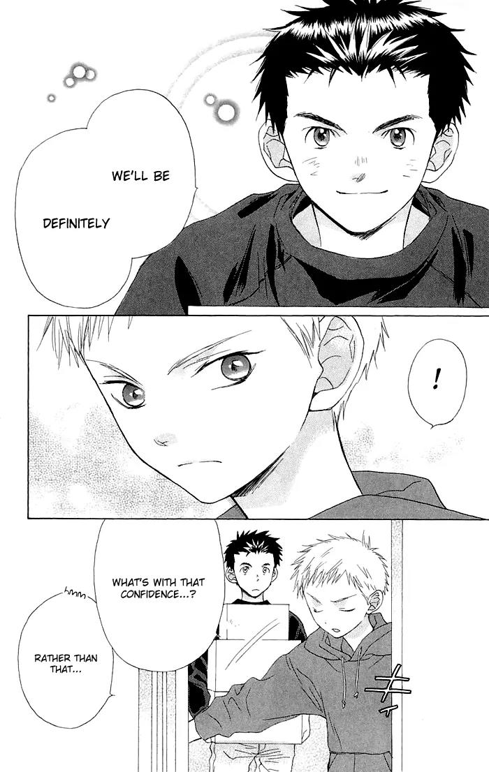 Battery Chapter 1 page 52 - Chapter 1