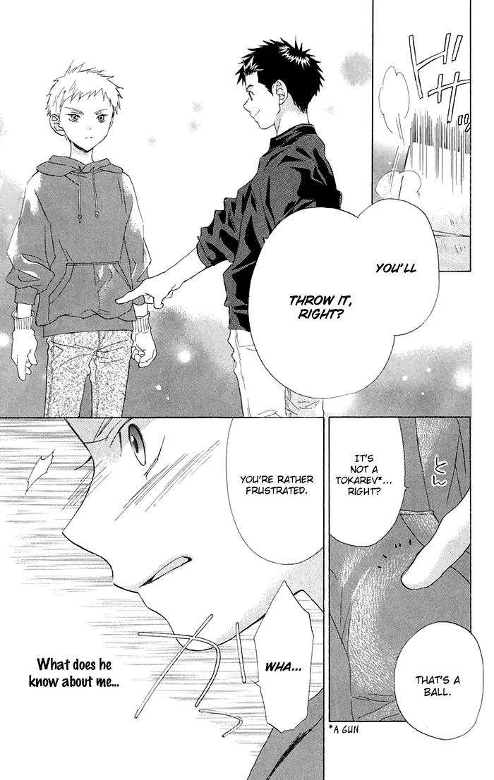 Battery Chapter 1 page 53 - Chapter 1