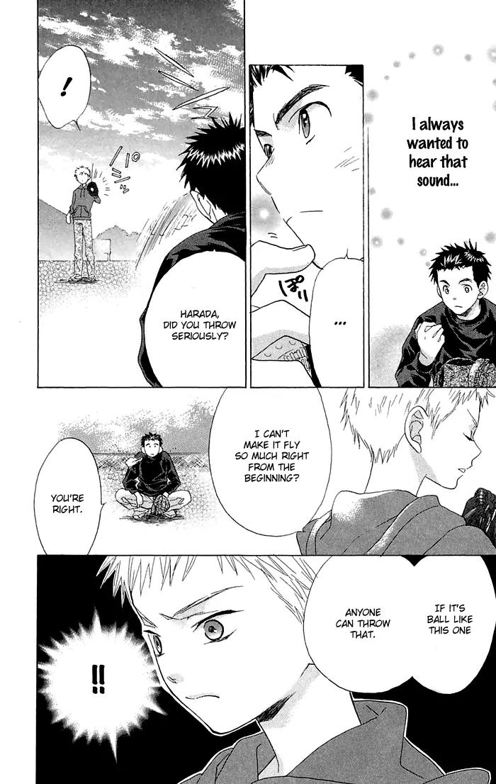 Battery Chapter 1 page 62 - Chapter 1
