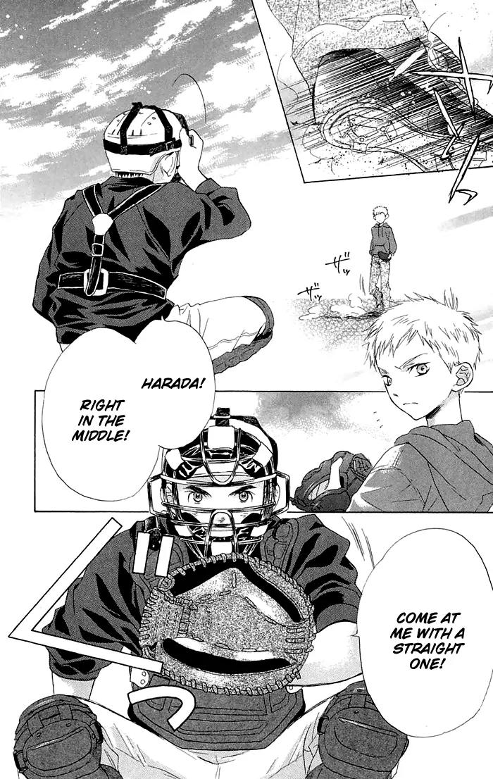 Battery Chapter 1 page 64 - Chapter 1