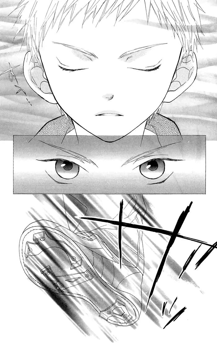 Battery Chapter 1 page 65 - Chapter 1