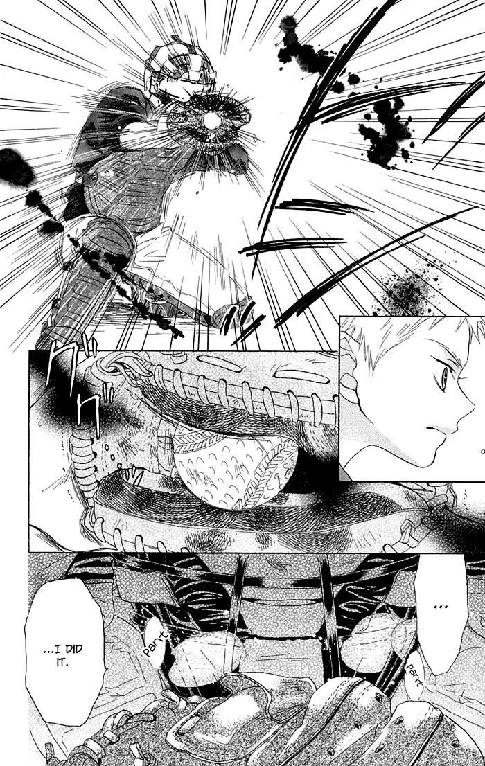 Battery Chapter 1 page 69 - Chapter 1