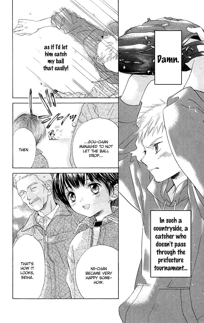Battery Chapter 1 page 71 - Chapter 1