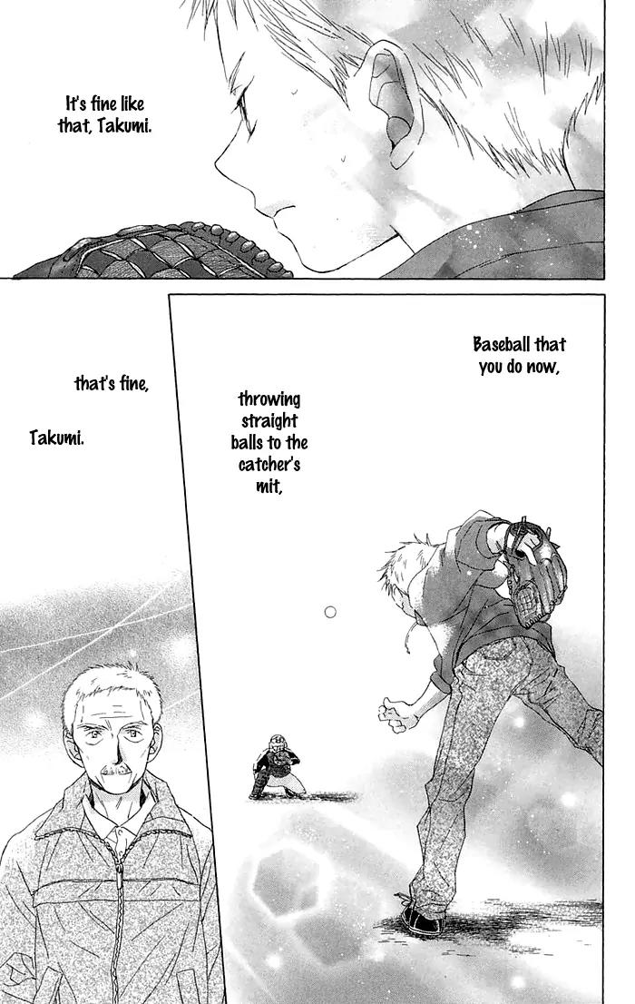 Battery Chapter 1 page 72 - Chapter 1