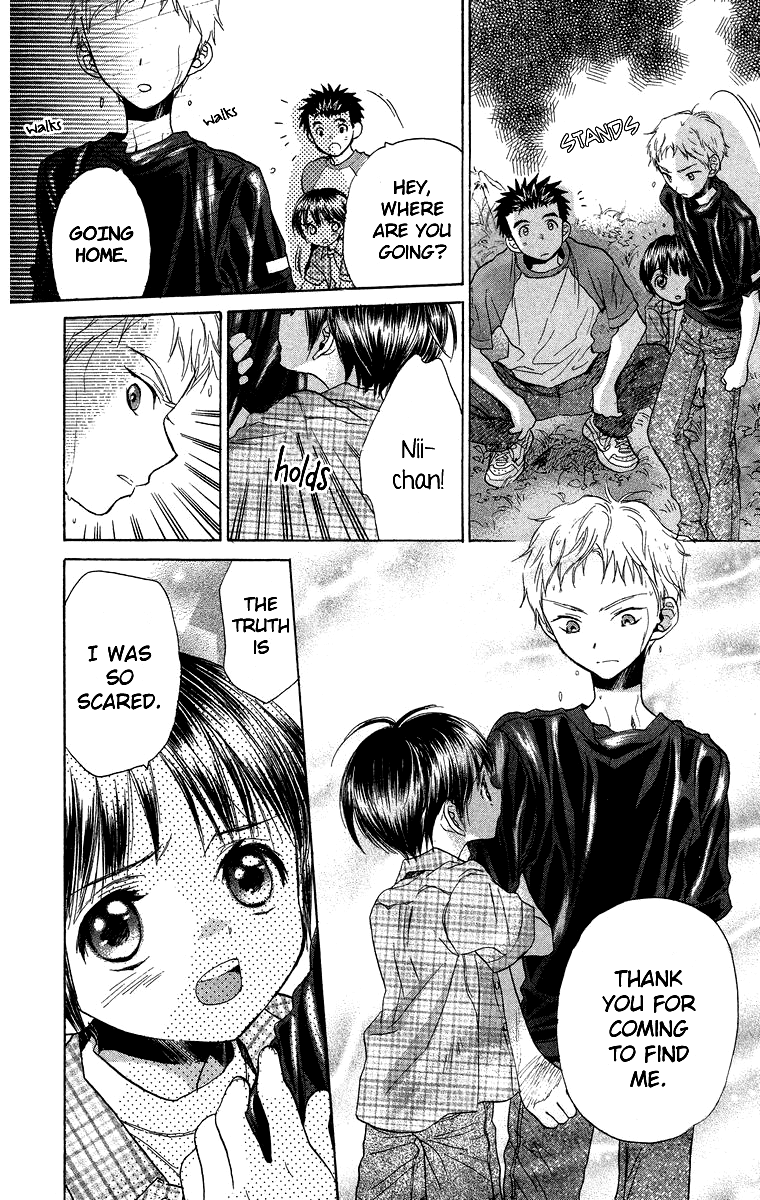 Battery Chapter 10 page 20 - Chapter 10: No Outs, Bases Loaded