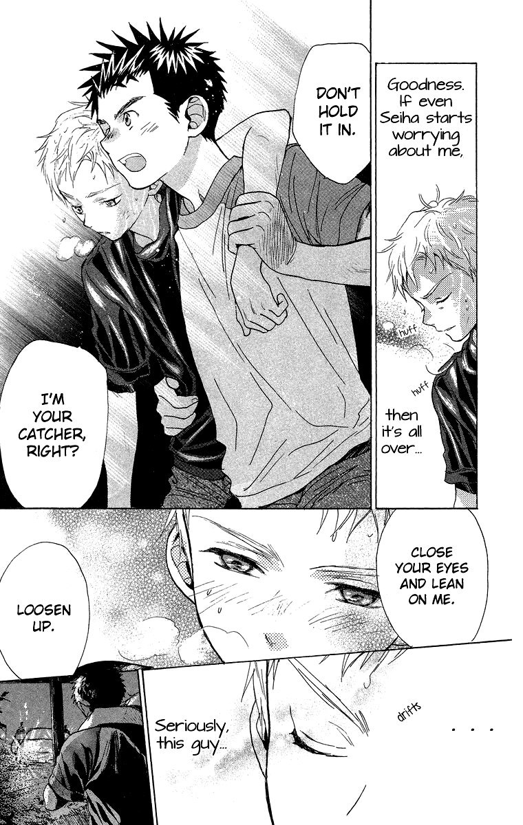 Battery Chapter 10 page 31 - Chapter 10: No Outs, Bases Loaded