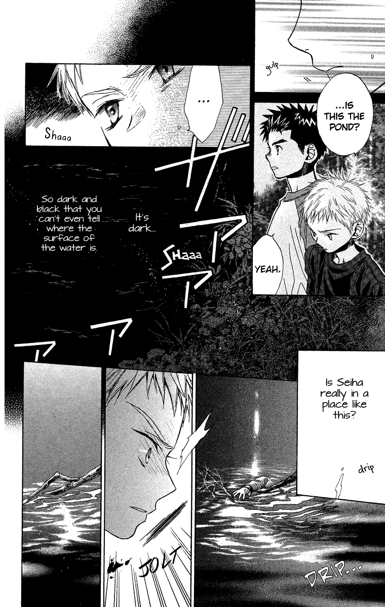 Battery Chapter 10 page 4 - Chapter 10: No Outs, Bases Loaded