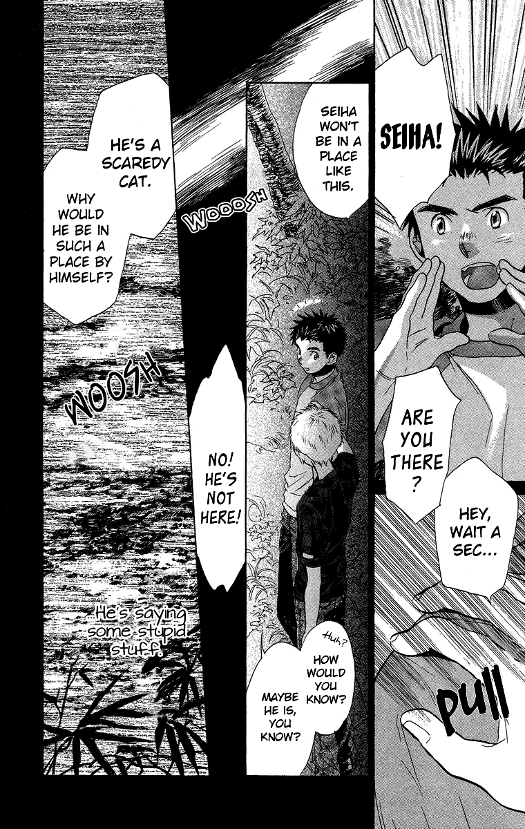 Battery Chapter 10 page 6 - Chapter 10: No Outs, Bases Loaded