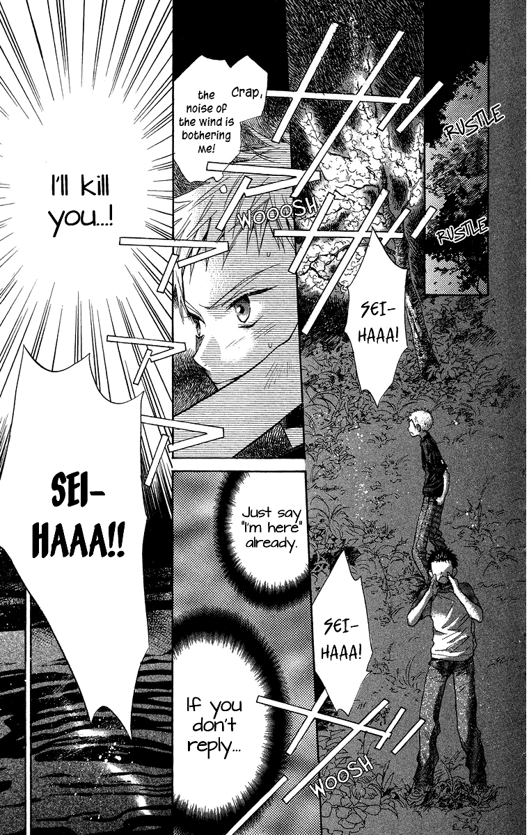 Battery Chapter 10 page 9 - Chapter 10: No Outs, Bases Loaded