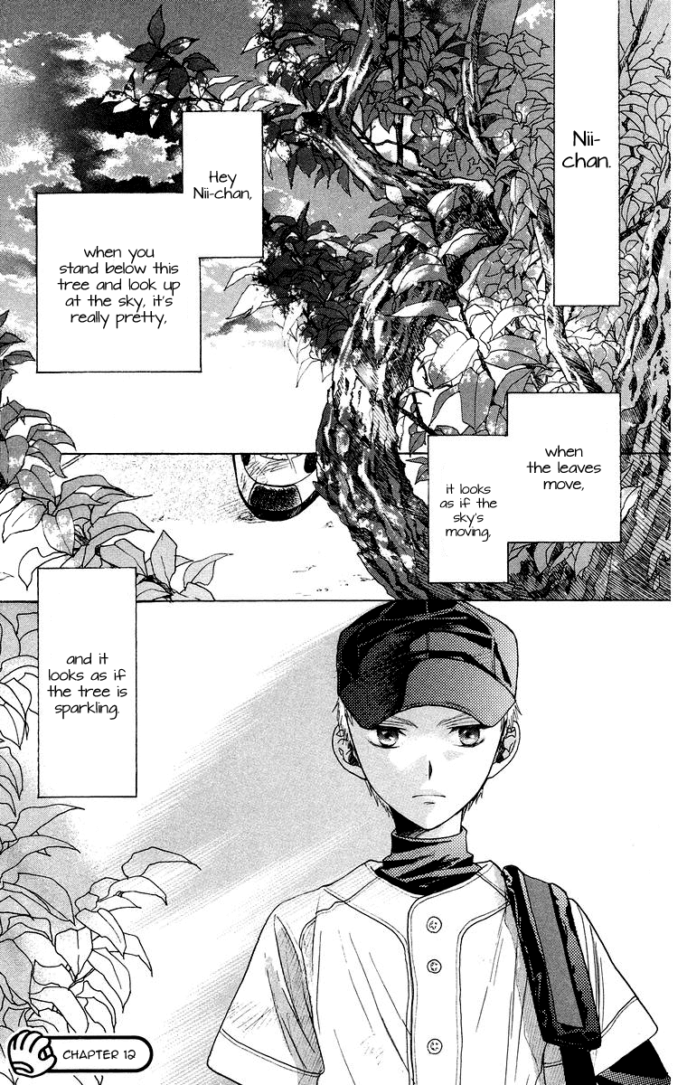 Battery Chapter 12 page 2 - Chapter 12: Extra Edition: The Boy Under The Tree