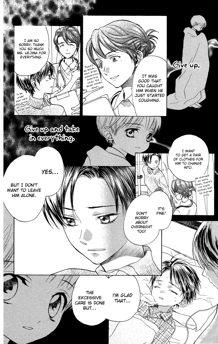 Battery Chapter 12 page 21 - Chapter 12: Extra Edition: The Boy Under The Tree
