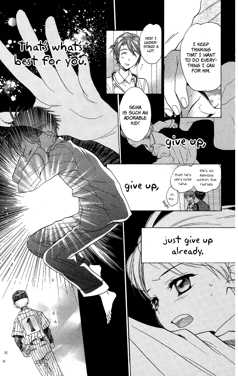 Battery Chapter 12 page 22 - Chapter 12: Extra Edition: The Boy Under The Tree