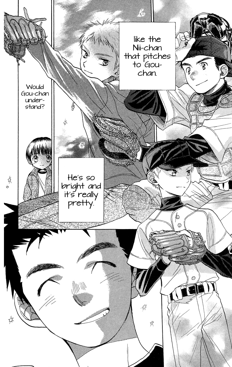 Battery Chapter 12 page 29 - Chapter 12: Extra Edition: The Boy Under The Tree