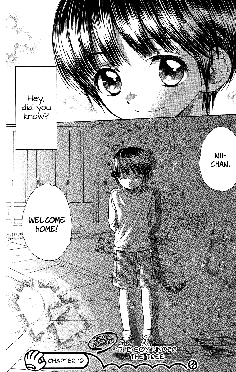 Battery Chapter 12 page 3 - Chapter 12: Extra Edition: The Boy Under The Tree