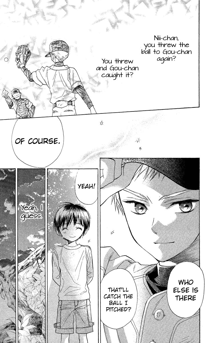 Battery Chapter 12 page 30 - Chapter 12: Extra Edition: The Boy Under The Tree