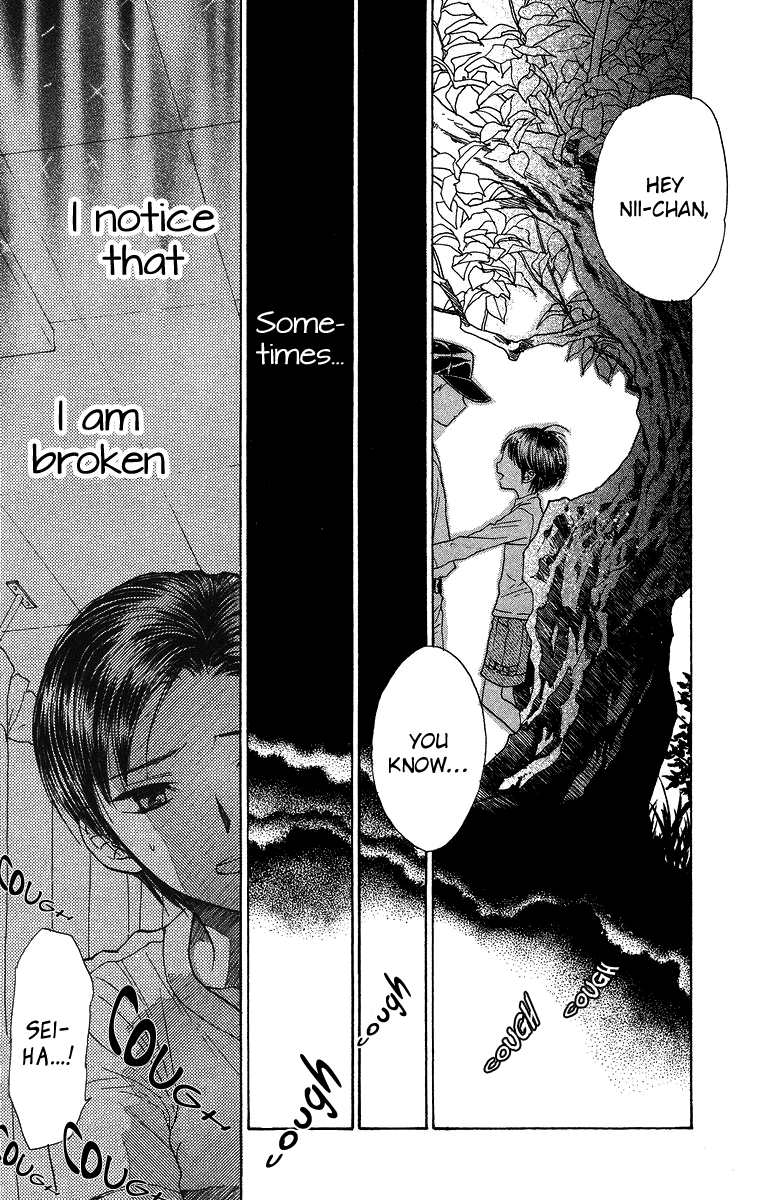 Battery Chapter 12 page 4 - Chapter 12: Extra Edition: The Boy Under The Tree