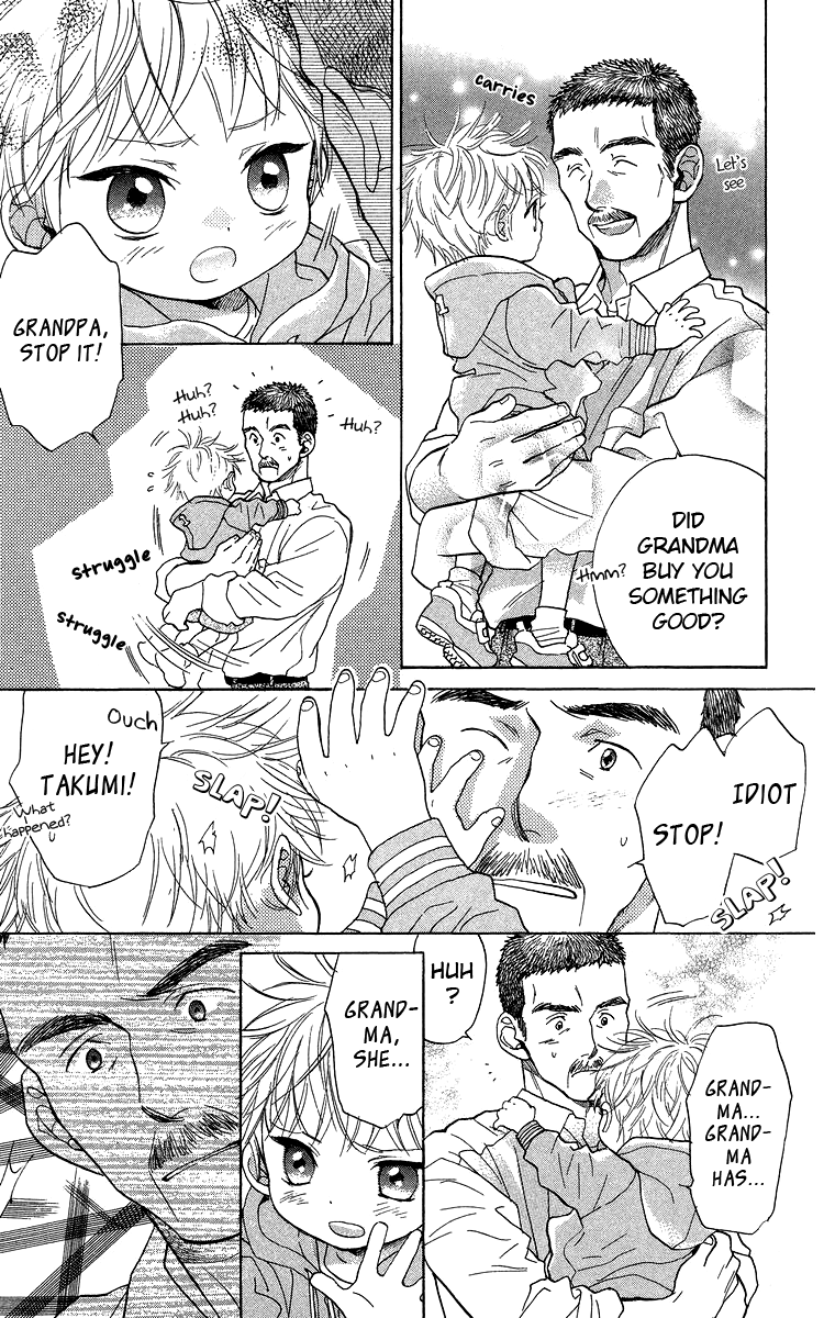 Battery Chapter 13 page 6 - Chapter 13: Extra Edition: Gazing at the Sky