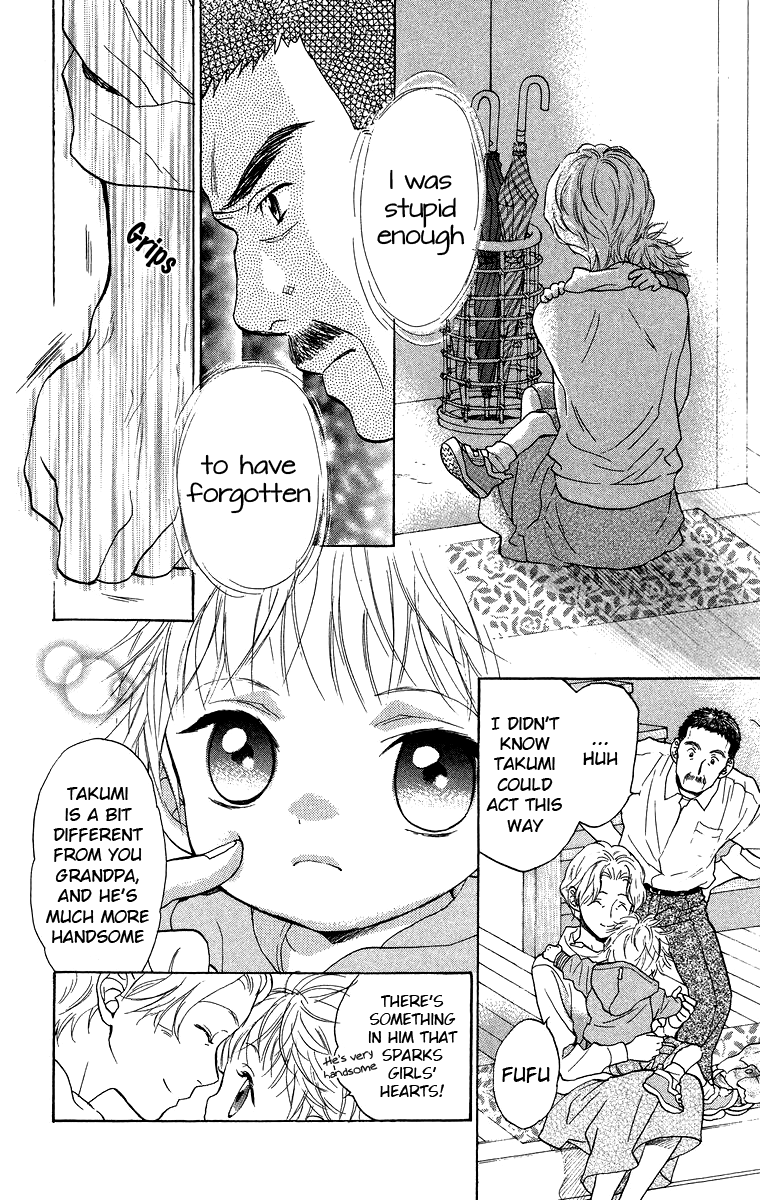Battery Chapter 13 page 9 - Chapter 13: Extra Edition: Gazing at the Sky