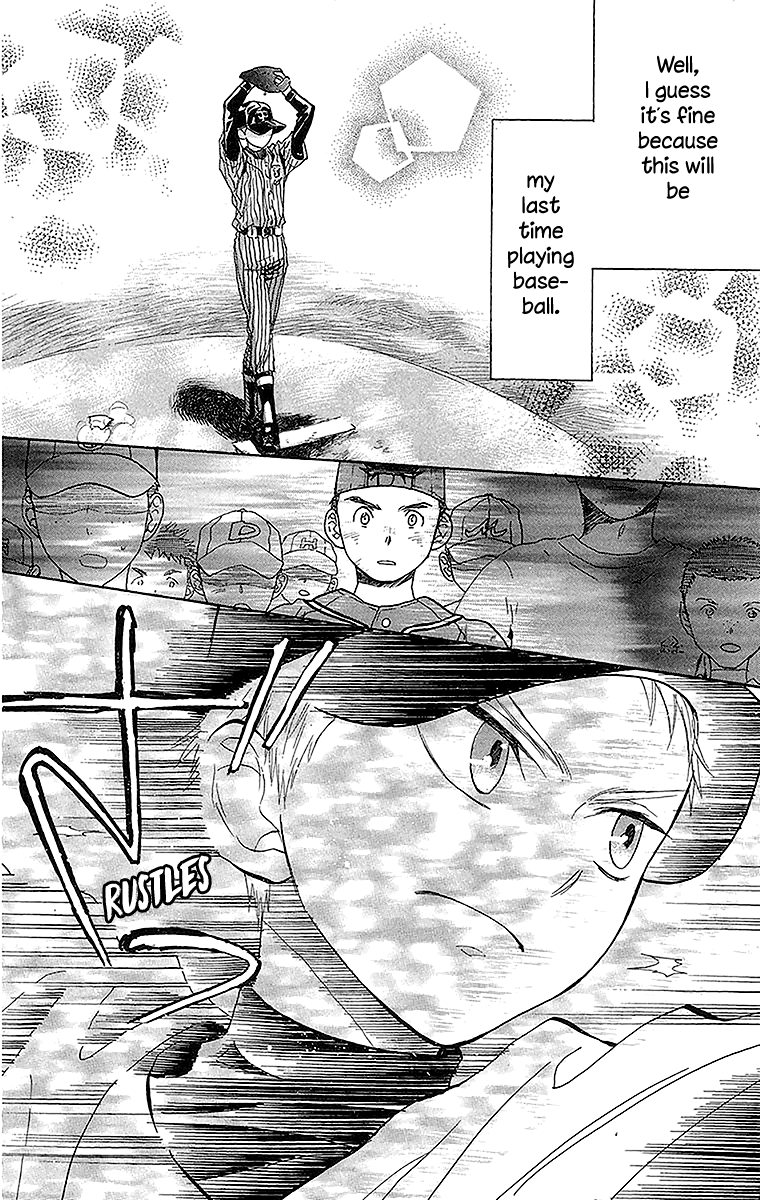 Battery Chapter 14 page 18 - Chapter 14: My Own Strength