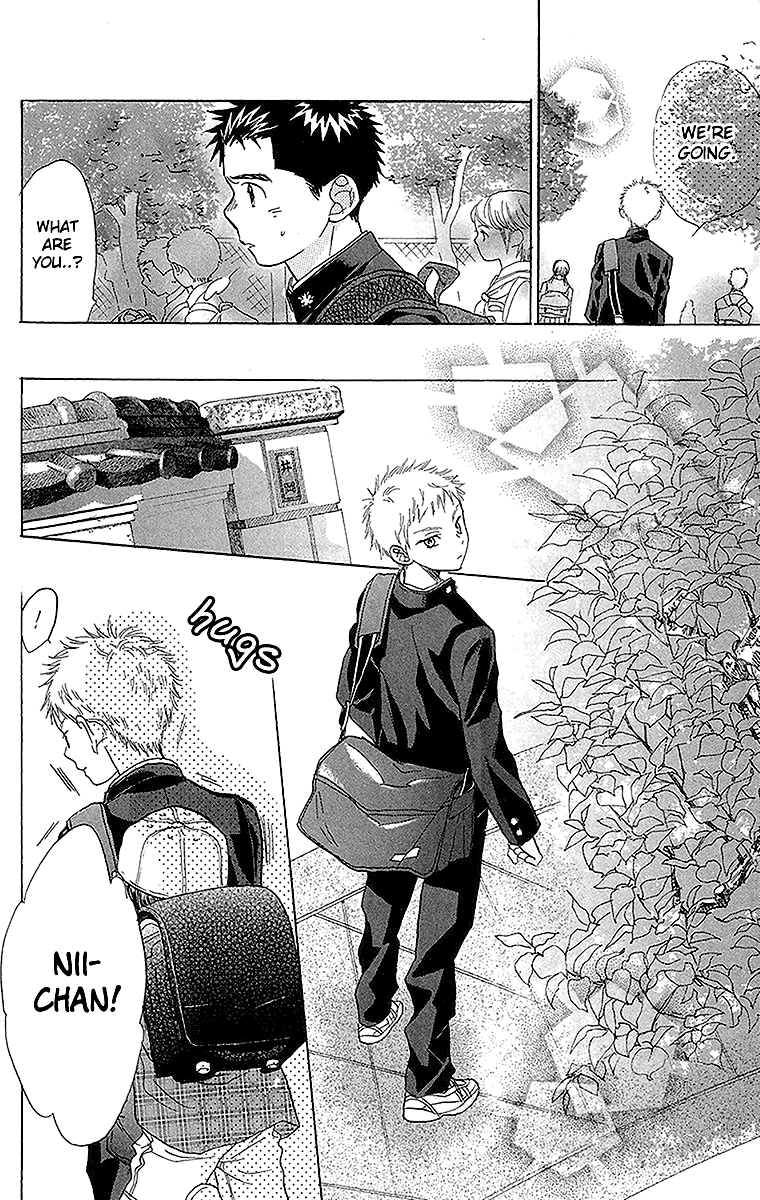 Battery Chapter 14 page 22 - Chapter 14: My Own Strength
