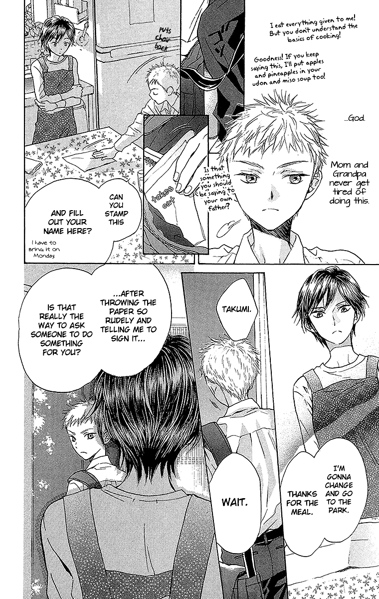 Battery Chapter 14 page 24 - Chapter 14: My Own Strength