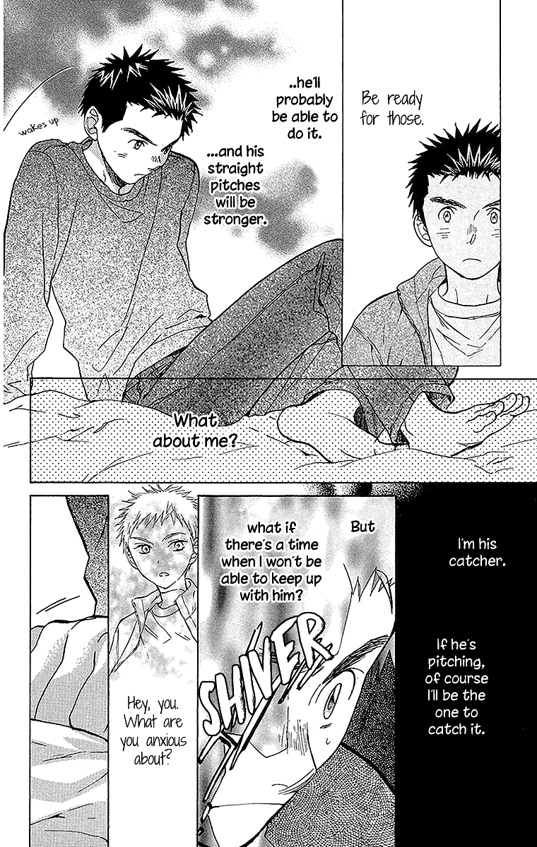 Battery Chapter 14 page 48 - Chapter 14: My Own Strength