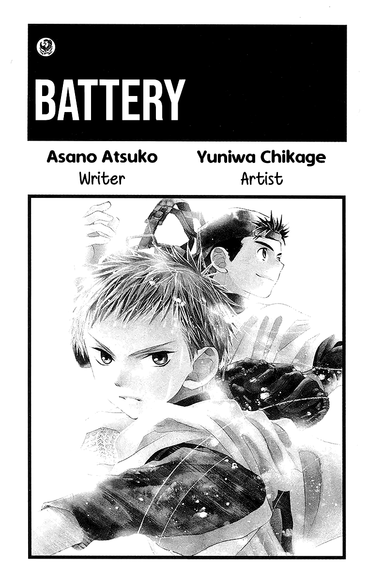 Battery Chapter 14 page 6 - Chapter 14: My Own Strength