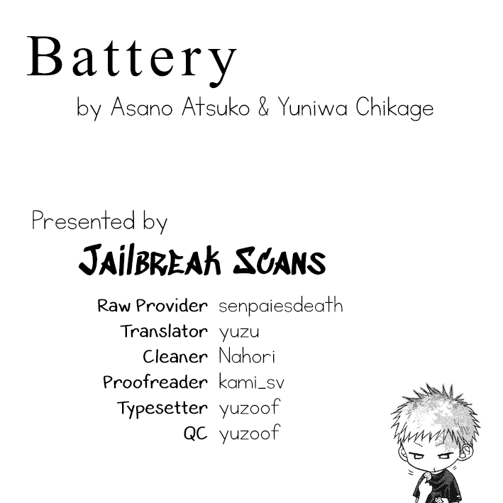Battery Chapter 15 page 1 - Chapter 15: The Eyes of an Adult