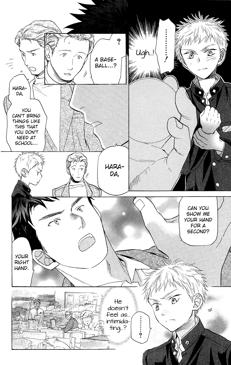 Battery Chapter 15 page 13 - Chapter 15: The Eyes of an Adult
