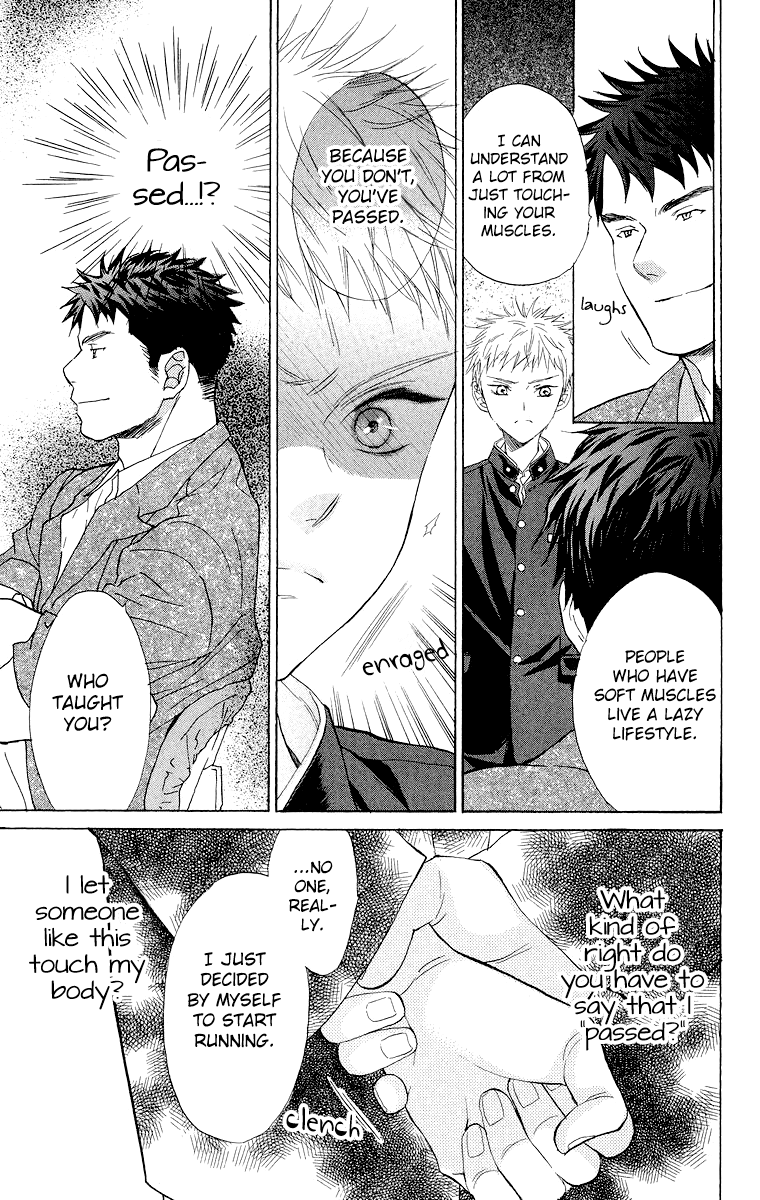 Battery Chapter 15 page 16 - Chapter 15: The Eyes of an Adult