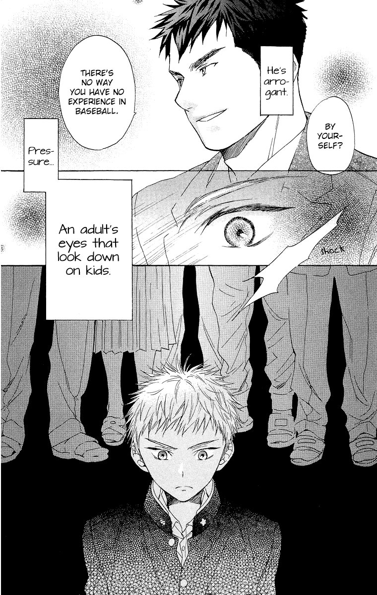 Battery Chapter 15 page 17 - Chapter 15: The Eyes of an Adult