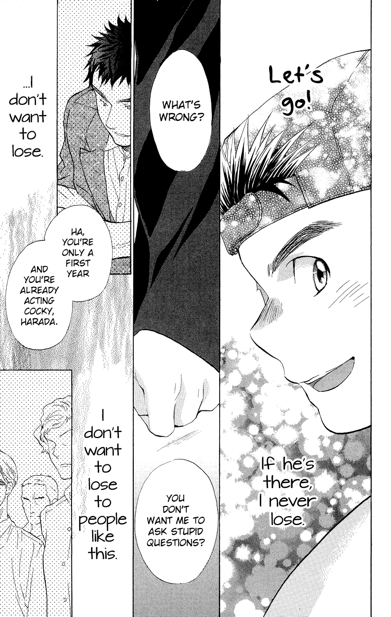 Battery Chapter 15 page 20 - Chapter 15: The Eyes of an Adult