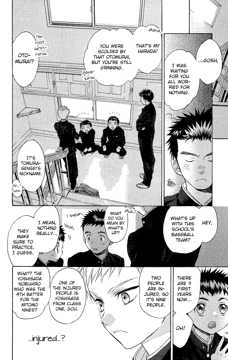 Battery Chapter 15 page 25 - Chapter 15: The Eyes of an Adult