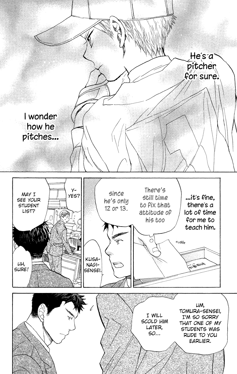 Battery Chapter 15 page 31 - Chapter 15: The Eyes of an Adult