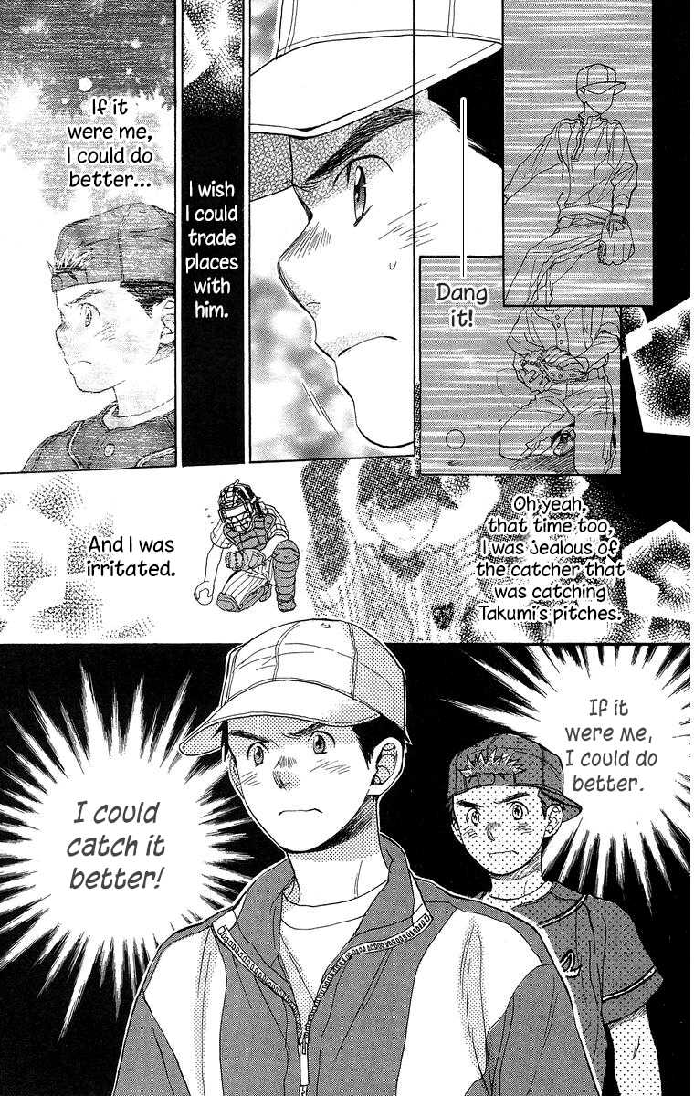 Battery Chapter 16 page 14 - Chapter 16: The First Step