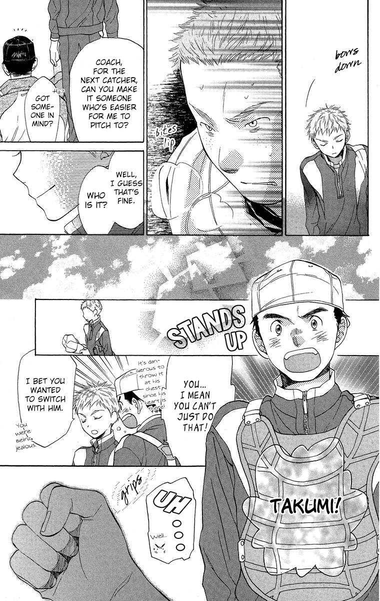 Battery Chapter 16 page 18 - Chapter 16: The First Step