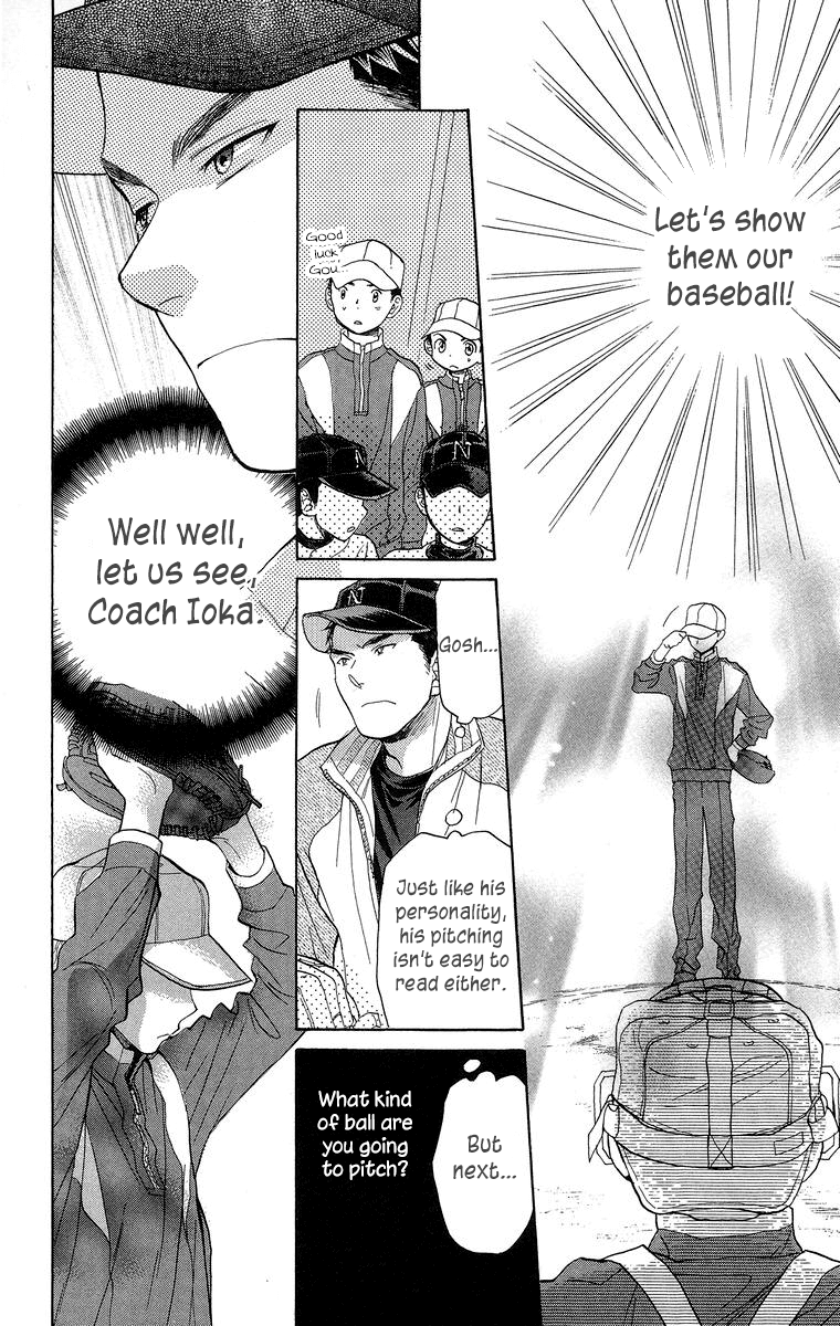 Battery Chapter 16 page 21 - Chapter 16: The First Step
