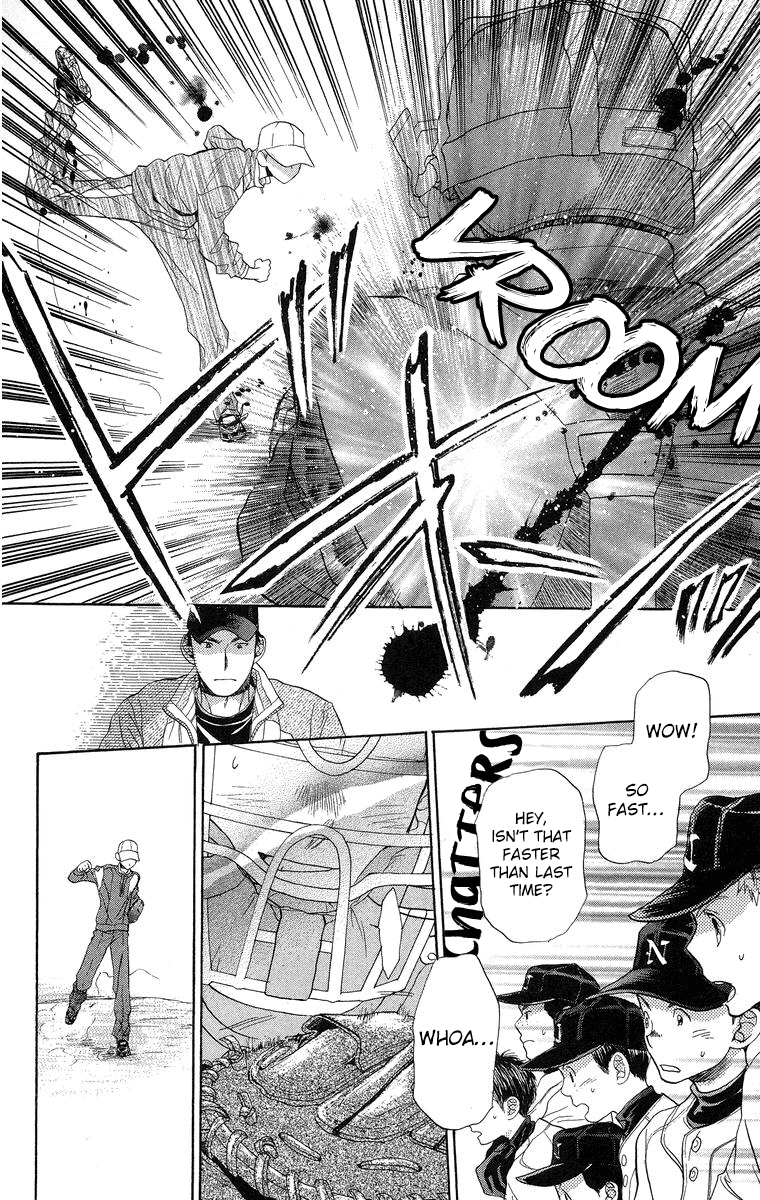 Battery Chapter 16 page 23 - Chapter 16: The First Step