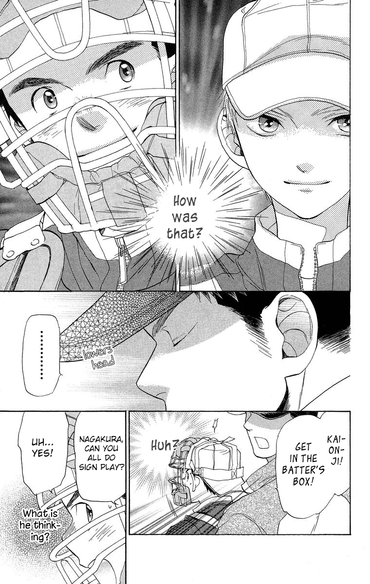 Battery Chapter 16 page 24 - Chapter 16: The First Step