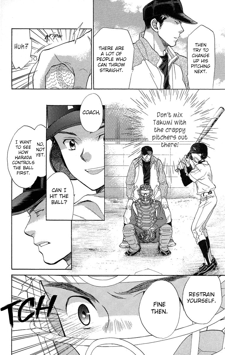 Battery Chapter 16 page 25 - Chapter 16: The First Step