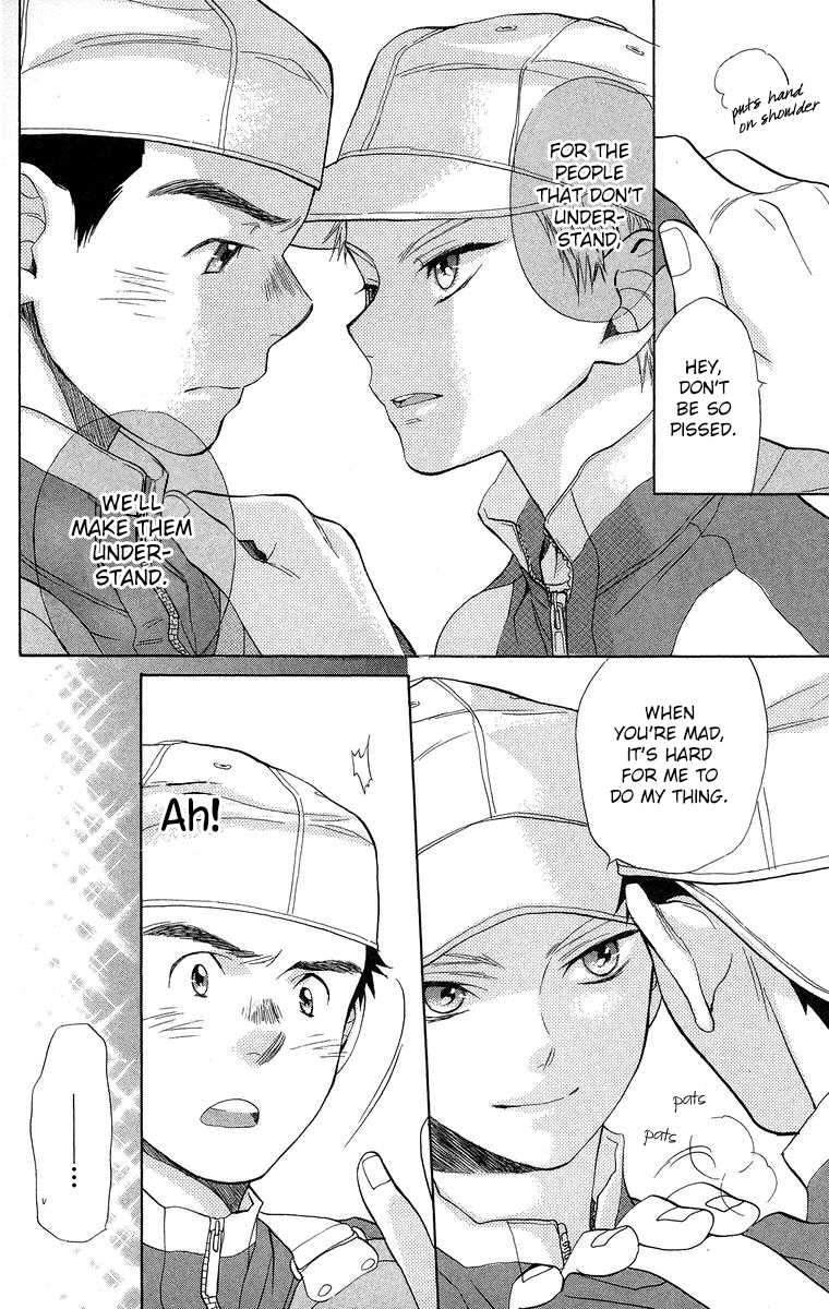 Battery Chapter 16 page 27 - Chapter 16: The First Step
