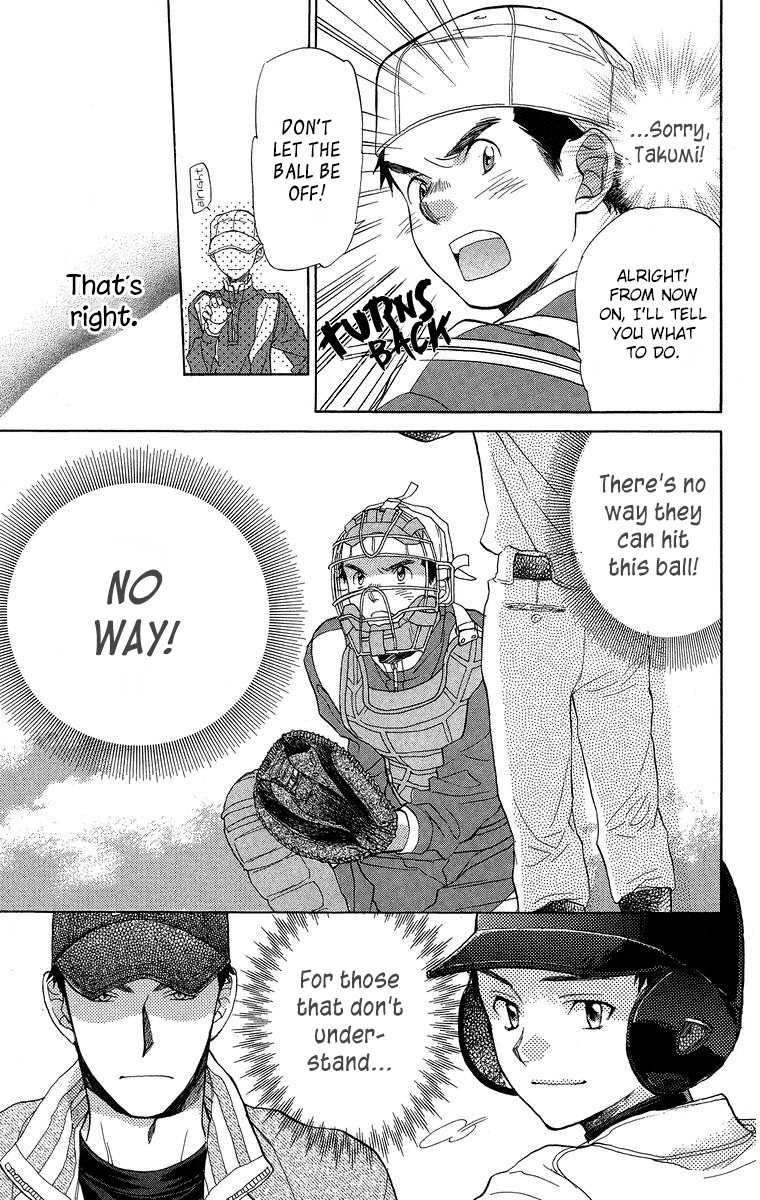 Battery Chapter 16 page 28 - Chapter 16: The First Step