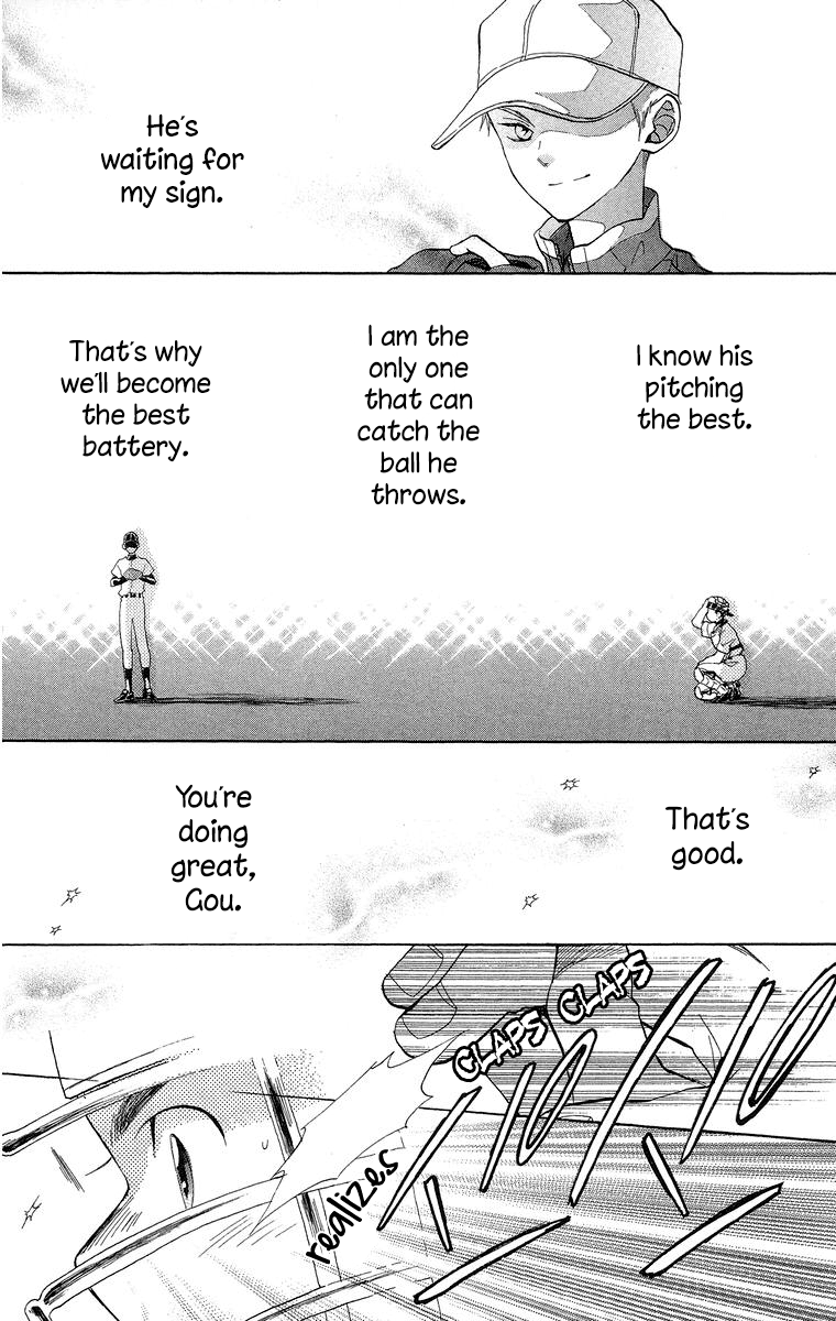 Battery Chapter 16 page 31 - Chapter 16: The First Step