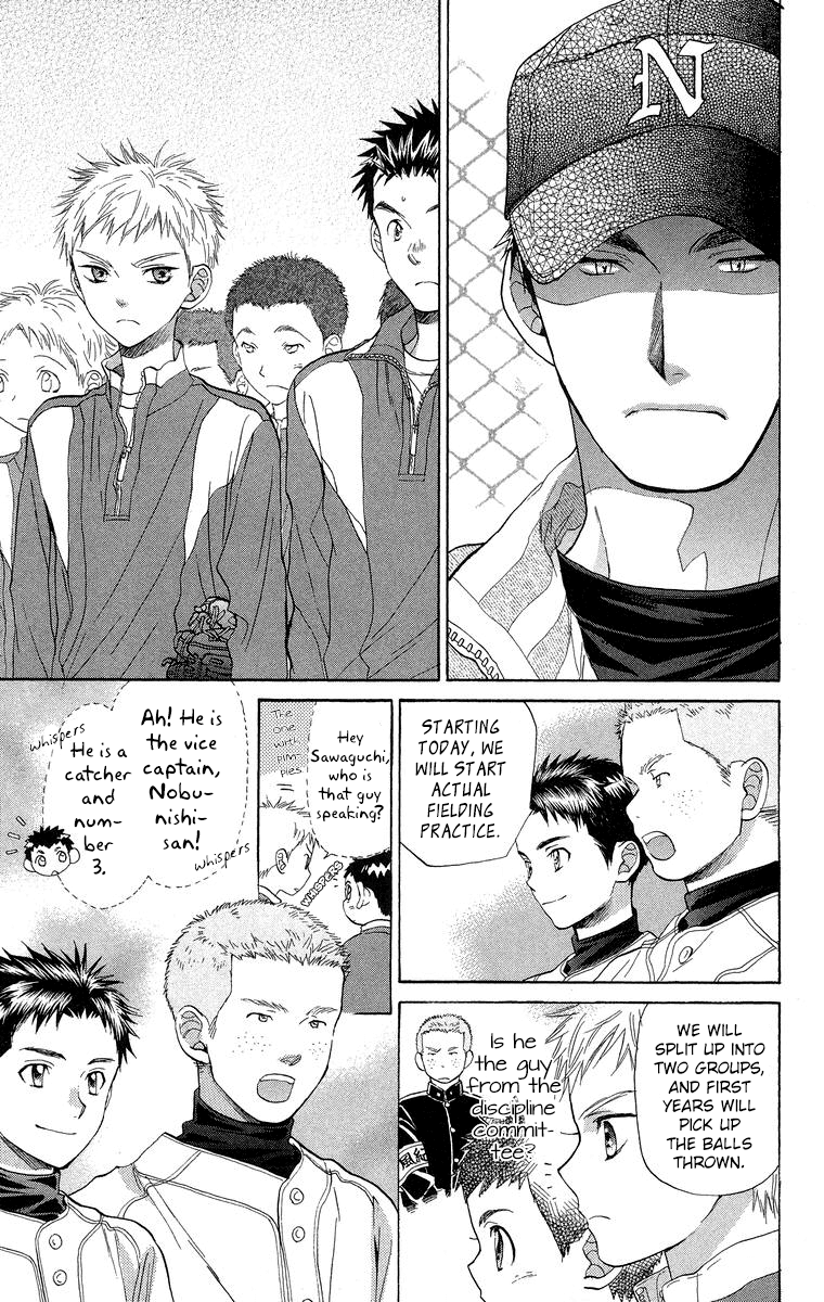 Battery Chapter 16 page 8 - Chapter 16: The First Step