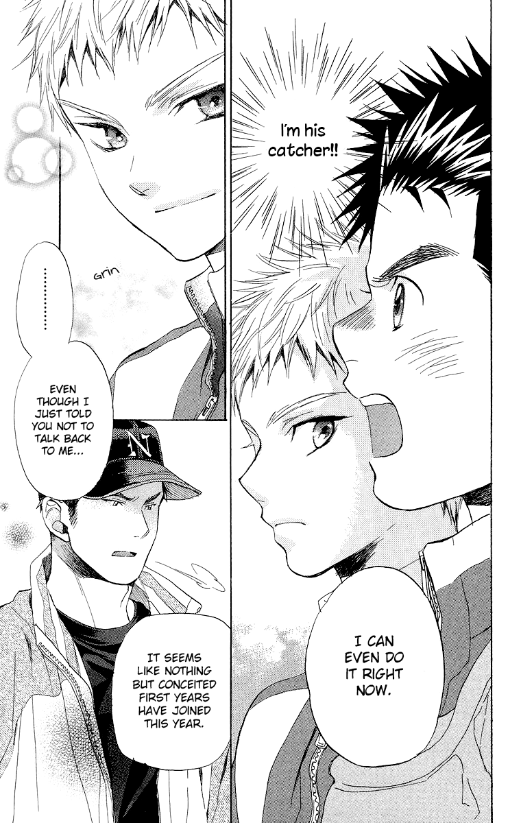 Battery Chapter 17 page 13 - Chapter 17: Light Rain