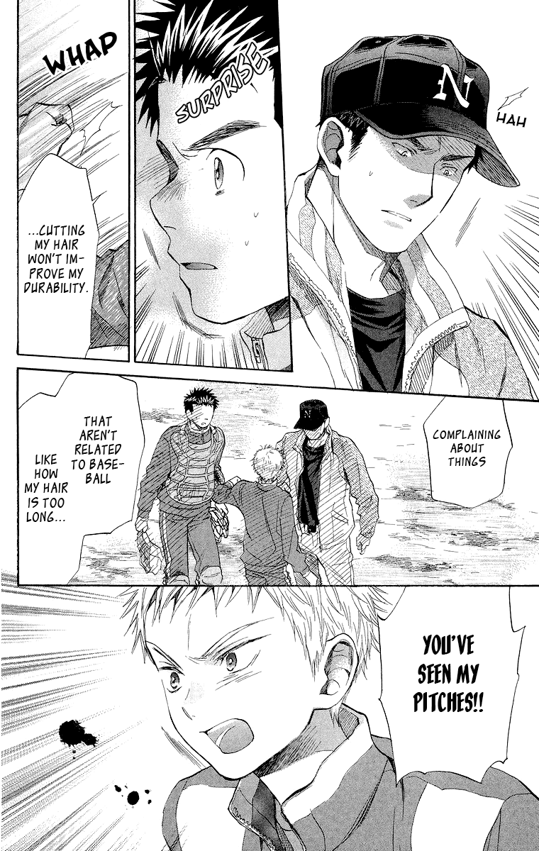 Battery Chapter 17 page 18 - Chapter 17: Light Rain