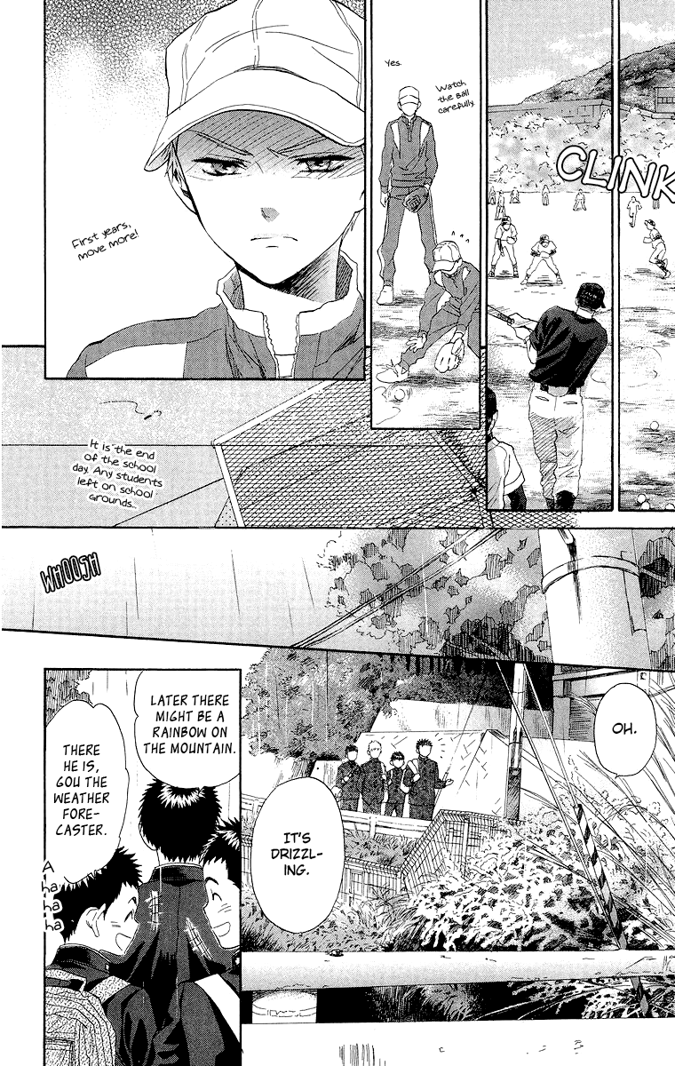 Battery Chapter 17 page 20 - Chapter 17: Light Rain
