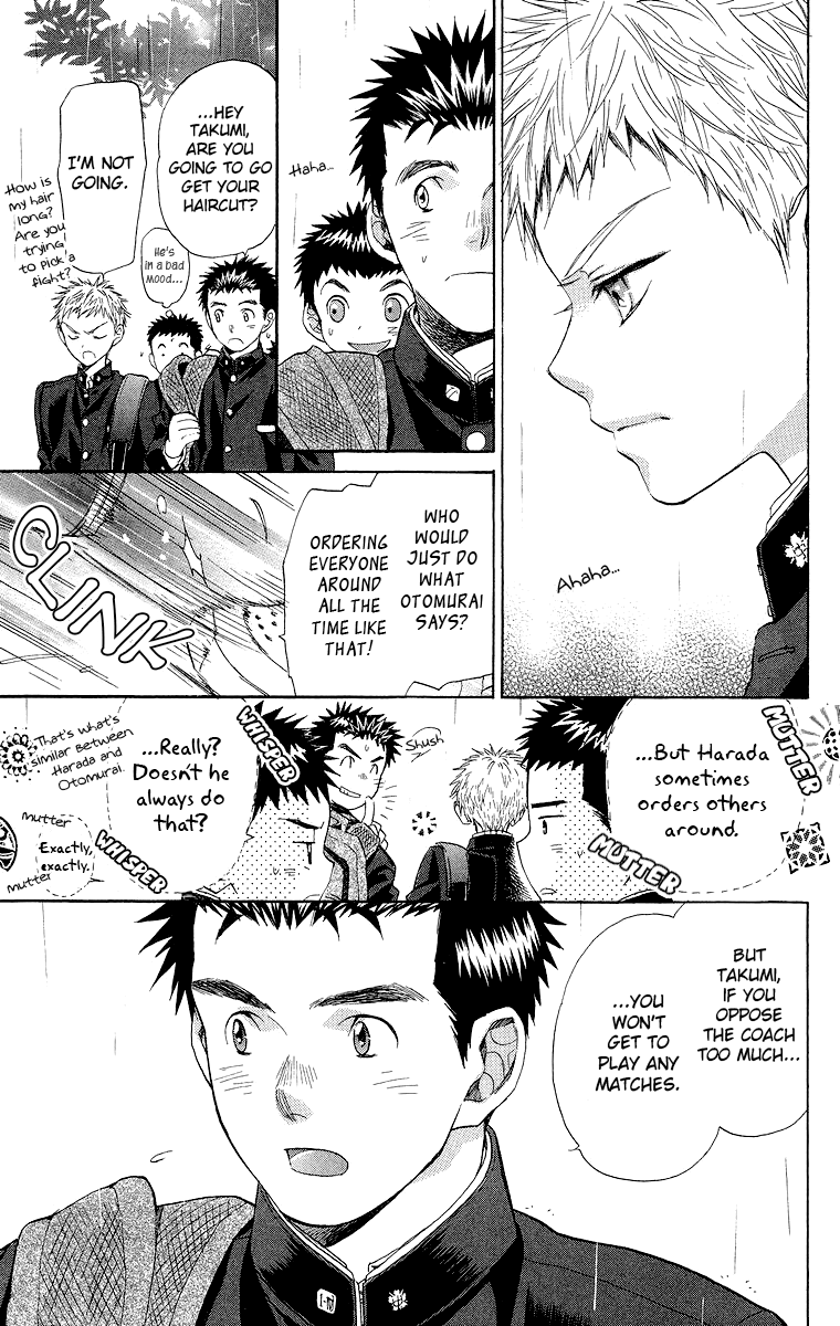 Battery Chapter 17 page 21 - Chapter 17: Light Rain
